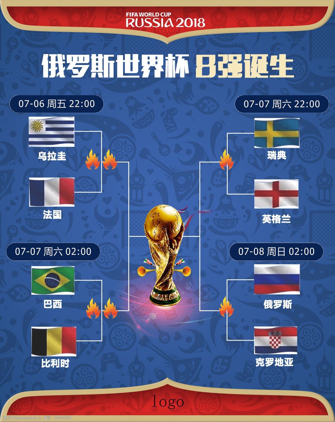 图片31